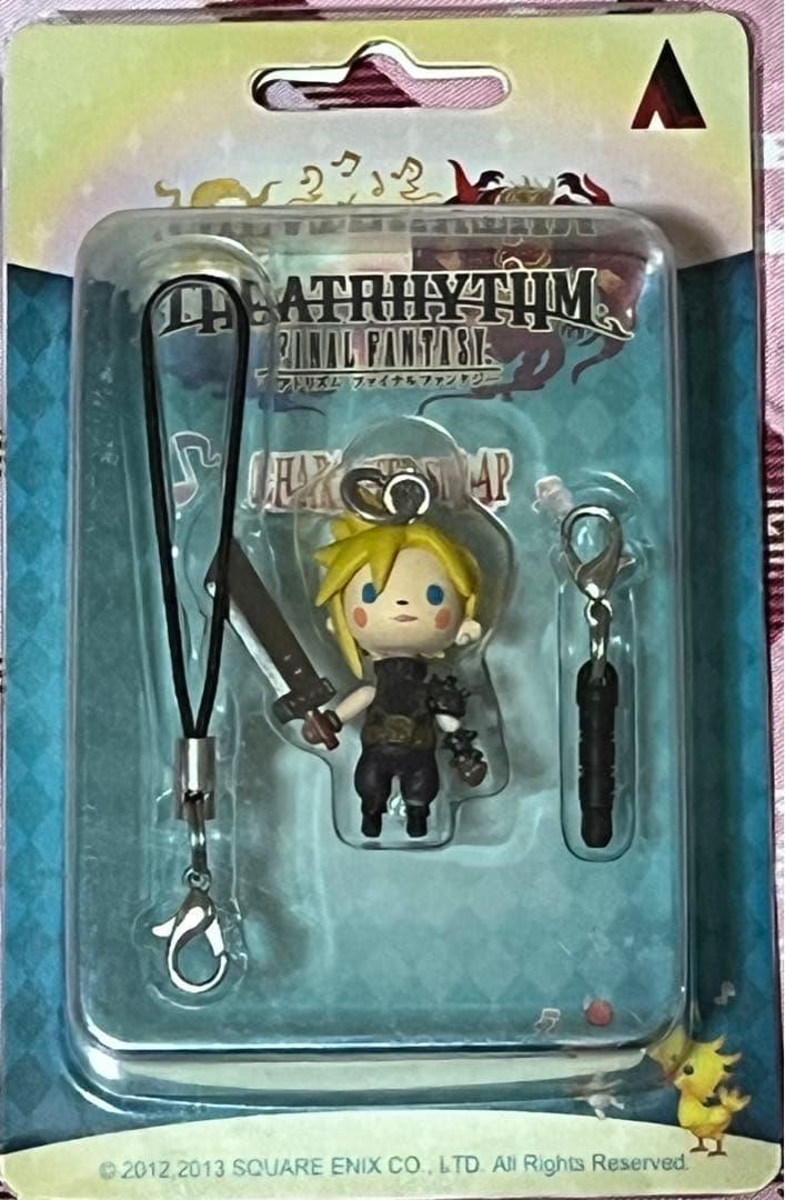 ファイナルファンタジー シアトリズム マスコットストラップ