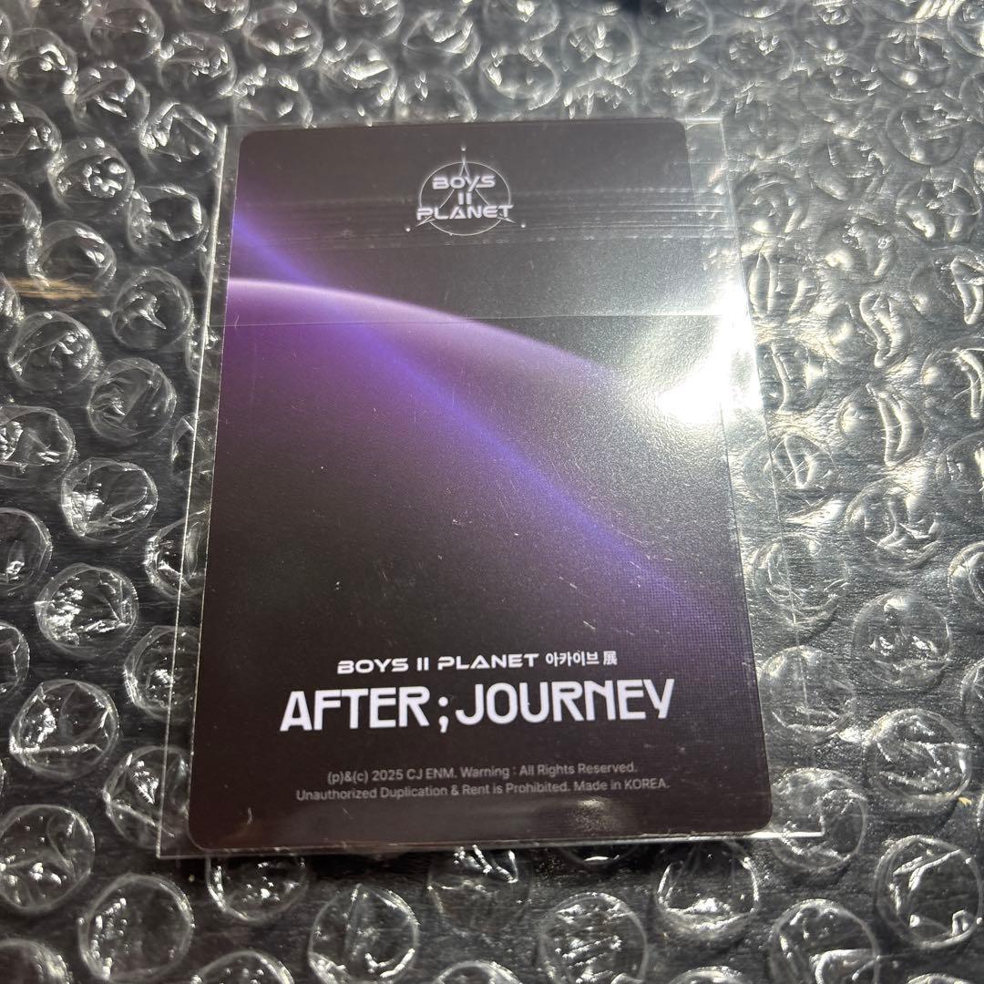 ボイプラ2 上海 アーカイブ展 popup トレカ イリオ week2 ALD1 - メルカリ