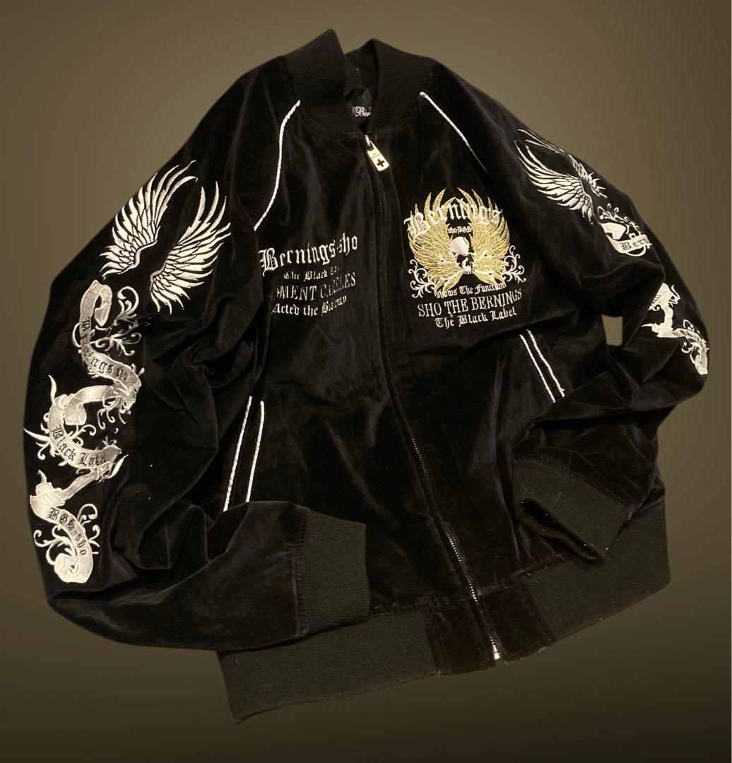 y2kベロア骸骨ドクロお兄系刺繍スカジャン羽英字ロゴ平成ギャル00s当時物古着