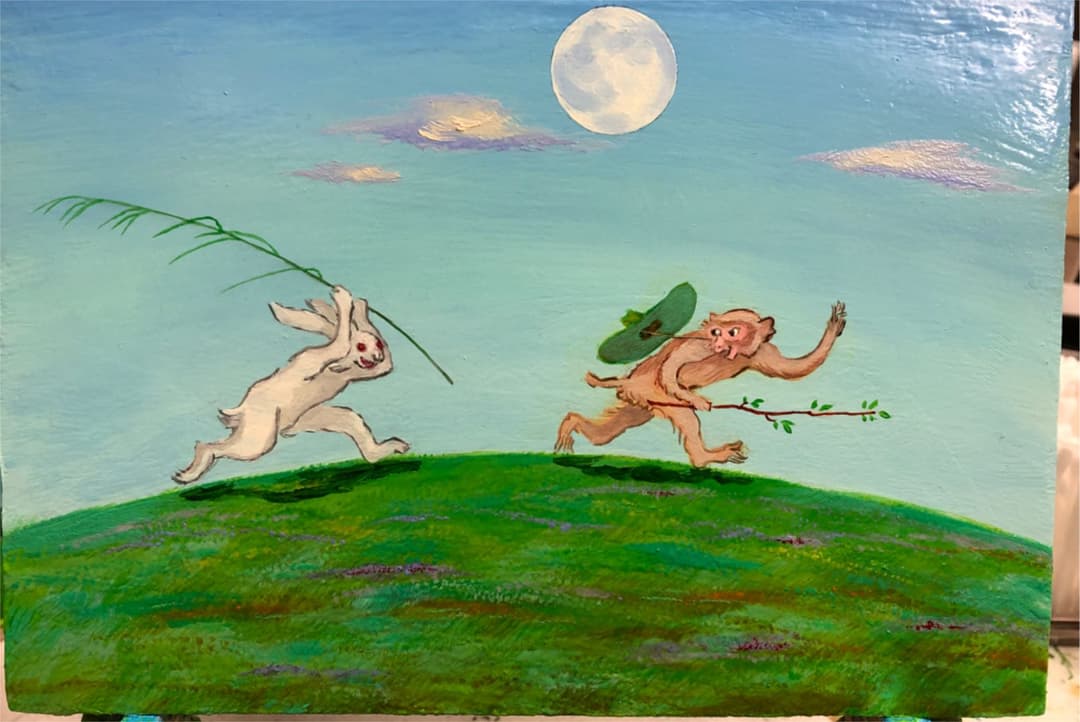 楽しい思い出　ウサギとサル　SMサイズ