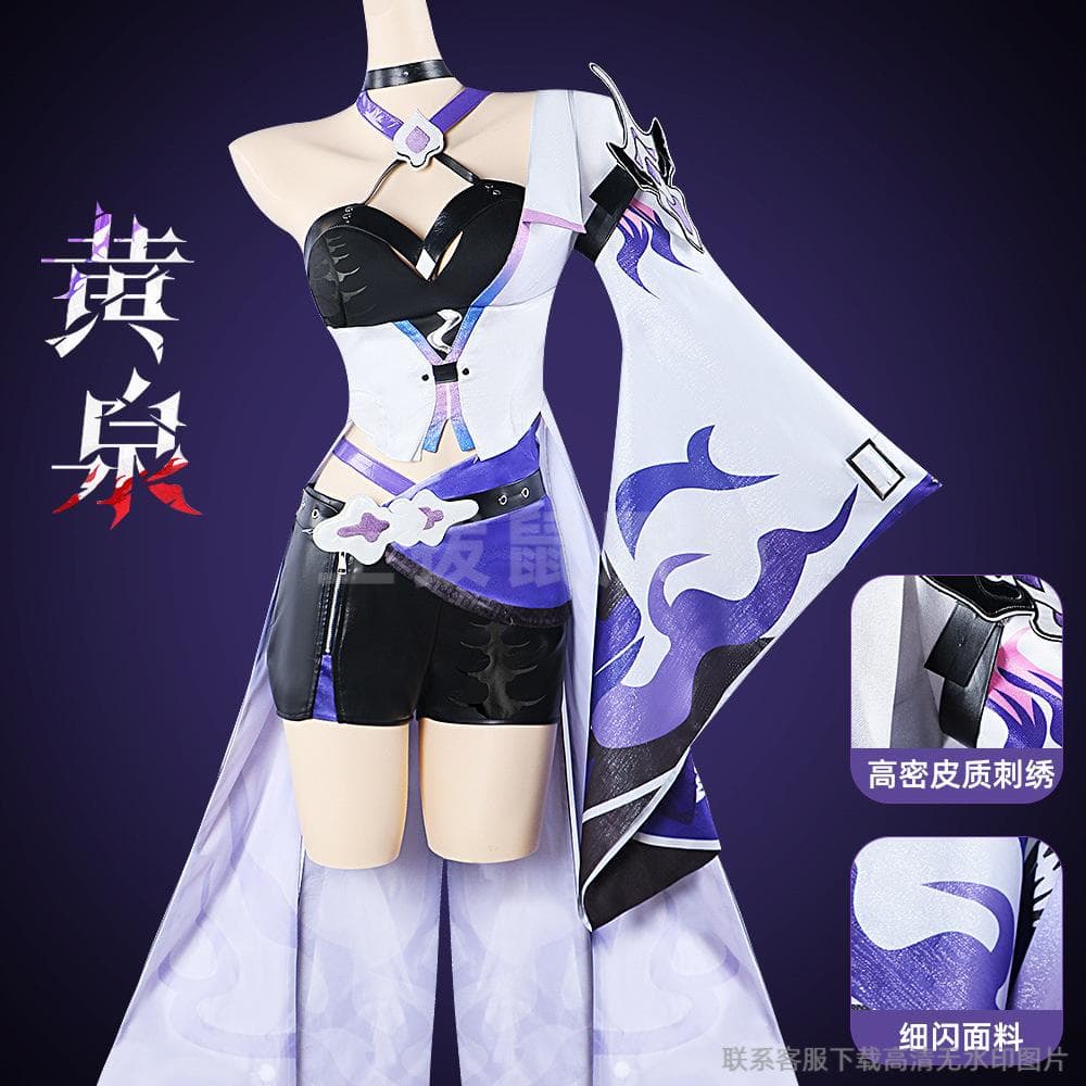 黄泉 崩壊スターレイル コスプレ衣装 ウィッグ付き - メルカリ