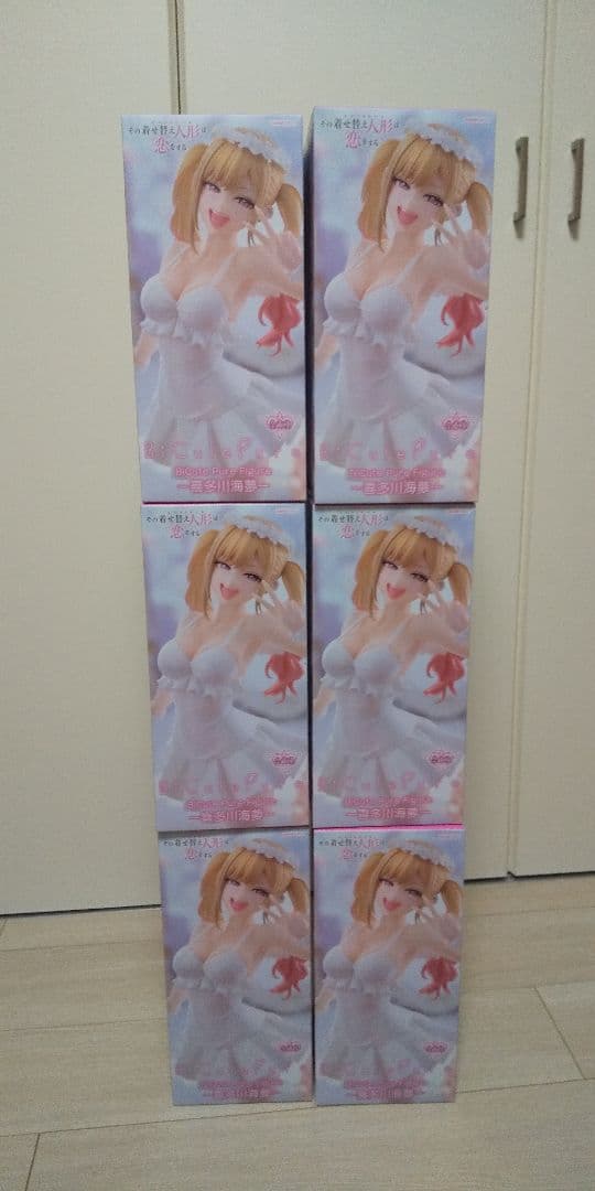 bicute pure 喜多川　海夢 フィギュア 6体セット