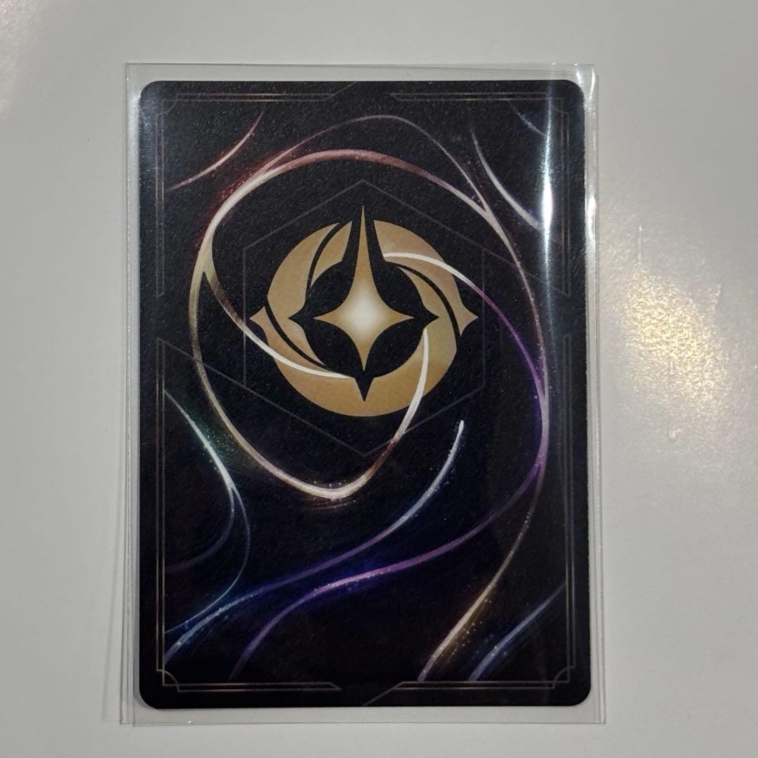 ロルカナ ラプンツェル いやしの賜物 レジェンダリー - メルカリ