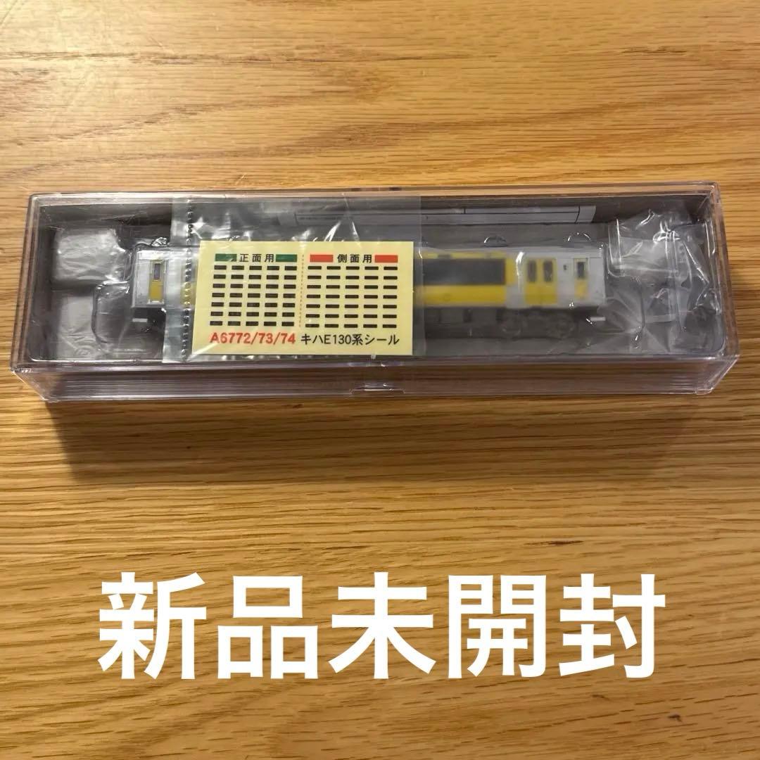 A6774 キハE130 Suigun Line イエローハッピートレイン
