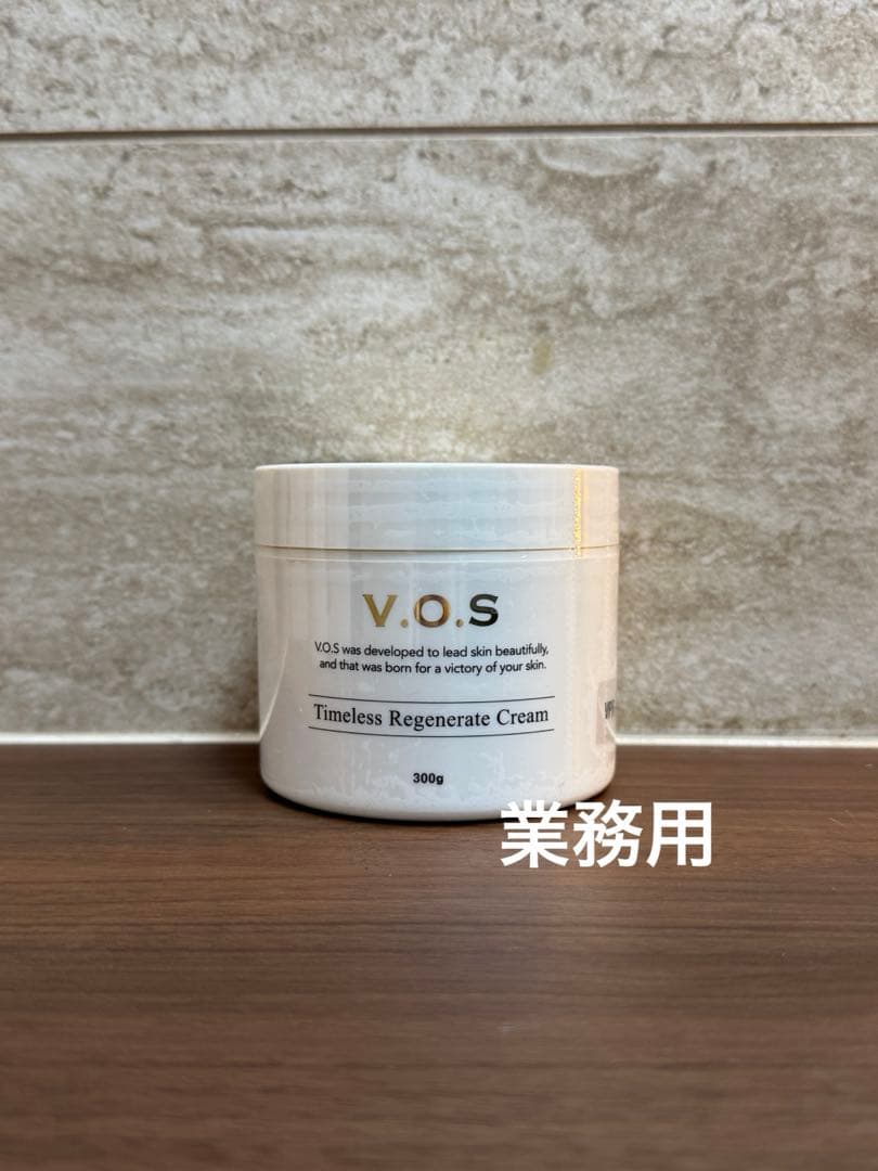 TRクリーム　業務用　サロンケア　VOS スピケア