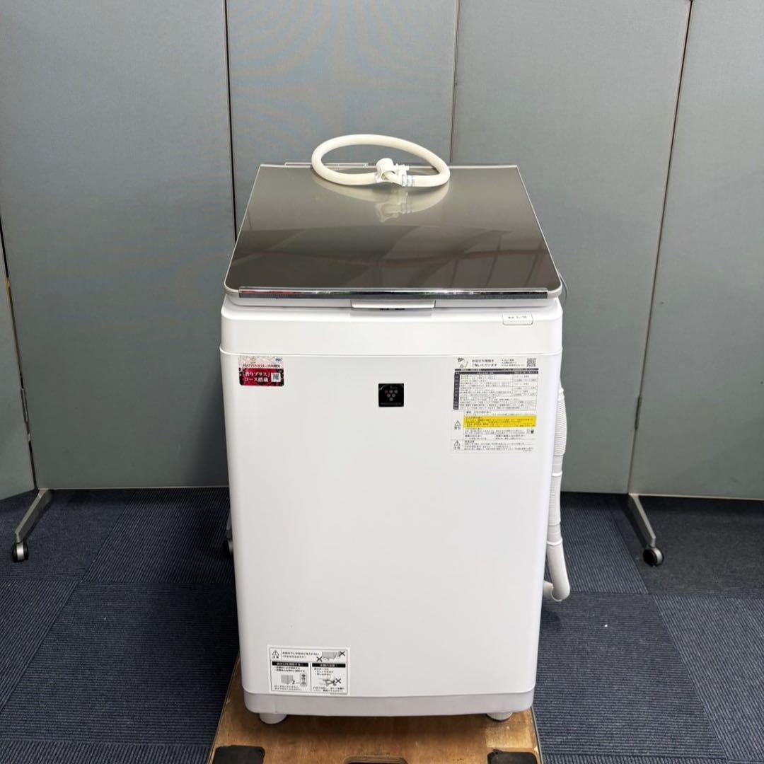 SHARP 洗濯乾燥機 ES-PW11F-N 11kg/6kg 穴なし槽洗濯機