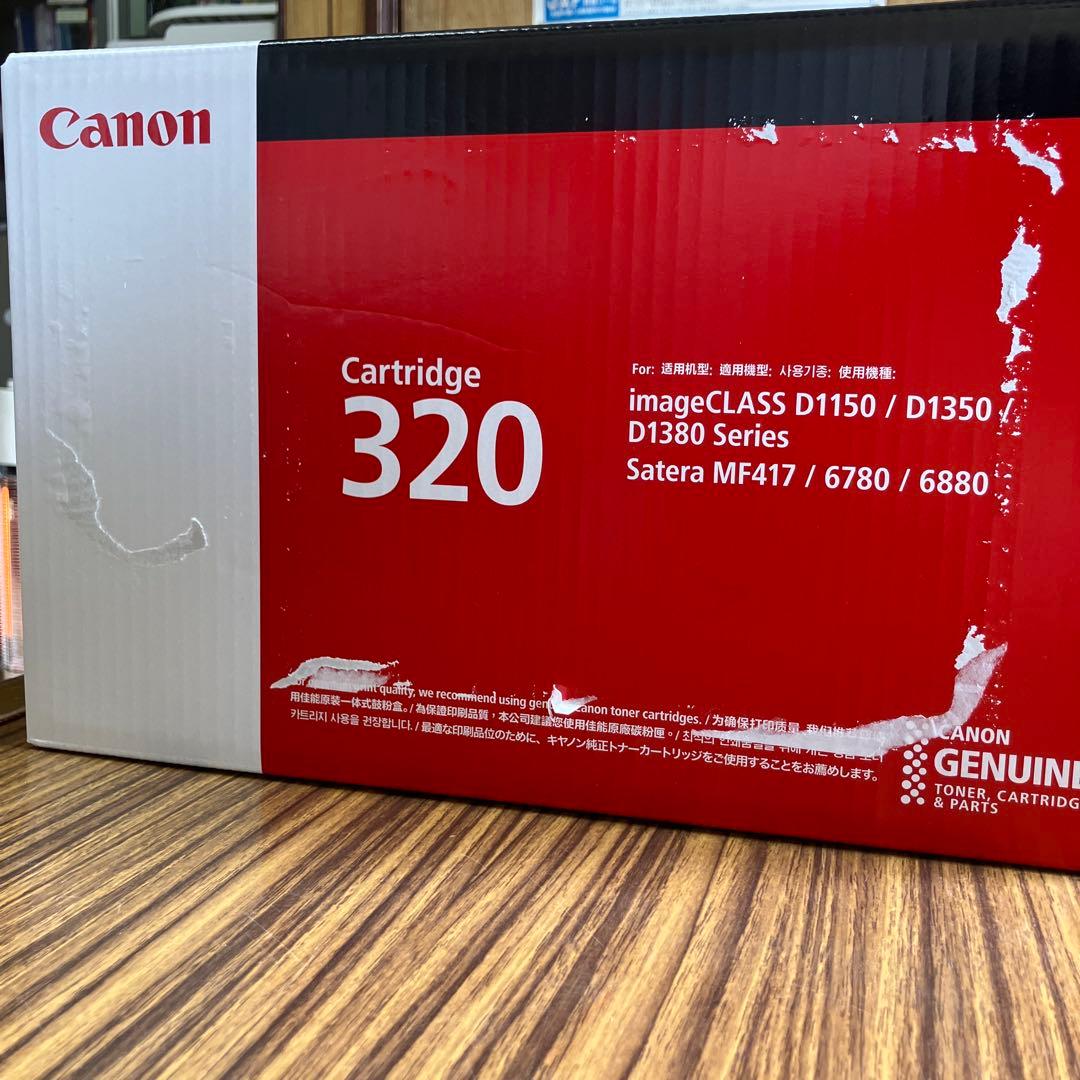 Canon Cartridge 320 トナーカートリッジ