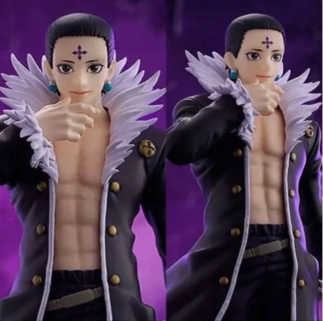 ハンターハンター POP UP PARADE クロロ 限定Ver. フィギュア - メルカリ