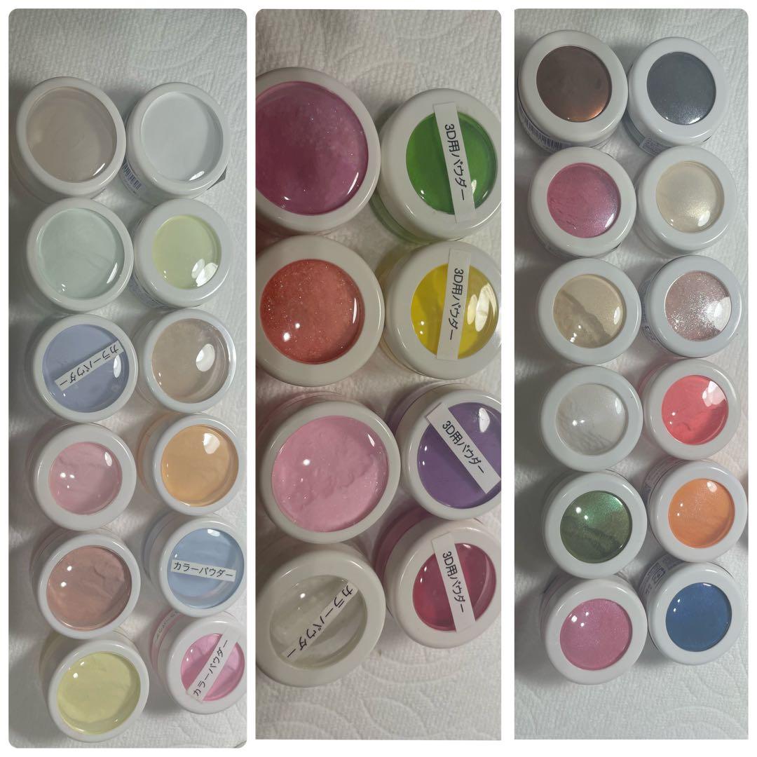 ハーモニー　カラーパウダー　アクリルパウダー３２色セット