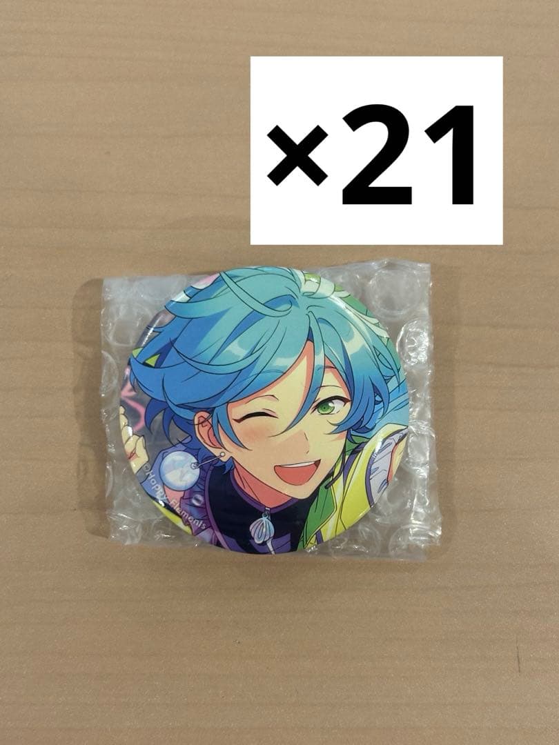 あんすた 深海奏汰 フィーチャー2 缶バッジ 21個 フィーチャースカウト2缶バッジ［2022 AUTUMN］-Casual Side-（BOX