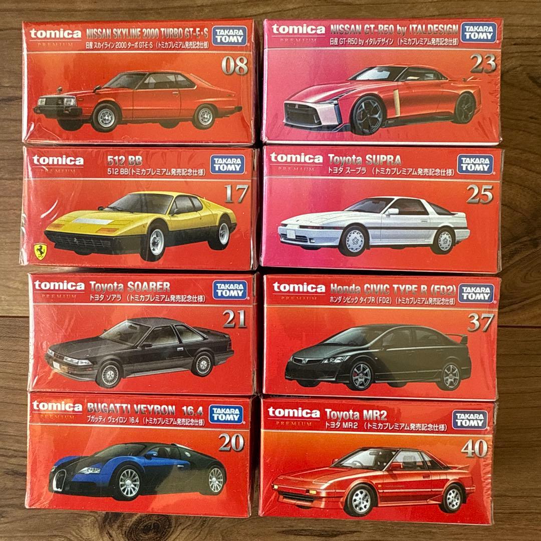 トミカプレミアム　発売記念仕様　初回限定‼️