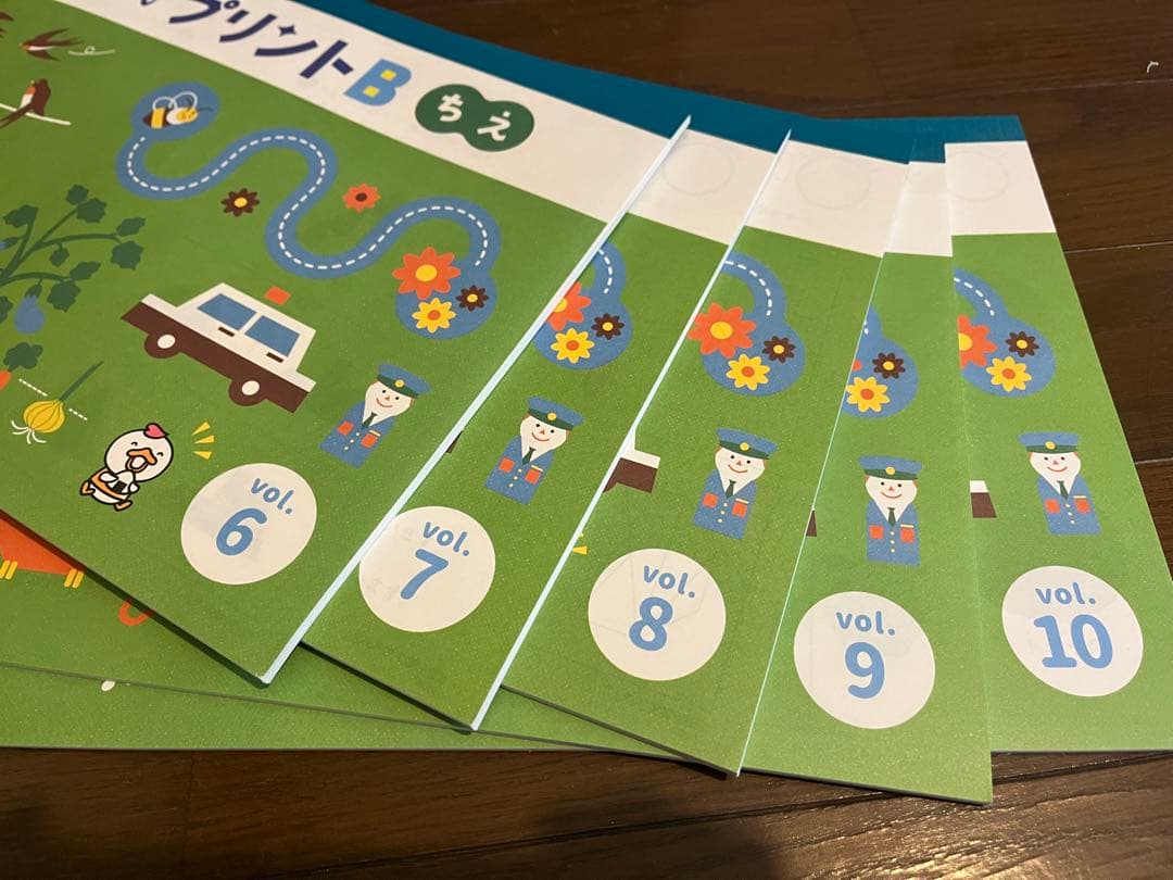 七田式 プリントB 知育教材 かずもじちえ⑥〜⑩ 合計15冊 書き込みなし