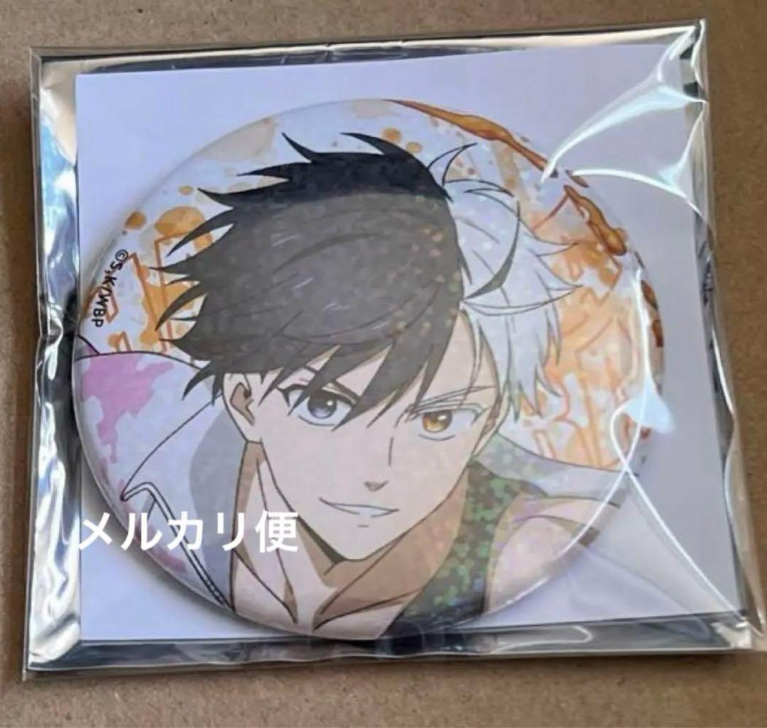 WIND BREAKER アニプレックス AGF ホログラム缶バッジ 桜遥 - メルカリ