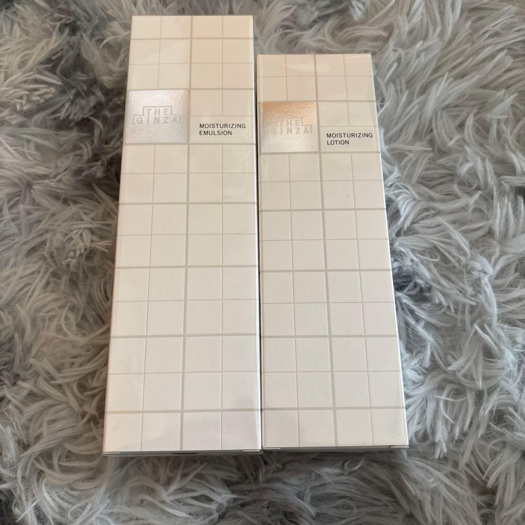 資生堂ザギンザ　モイスチャーライジングローション化粧水・エマルジョン乳液