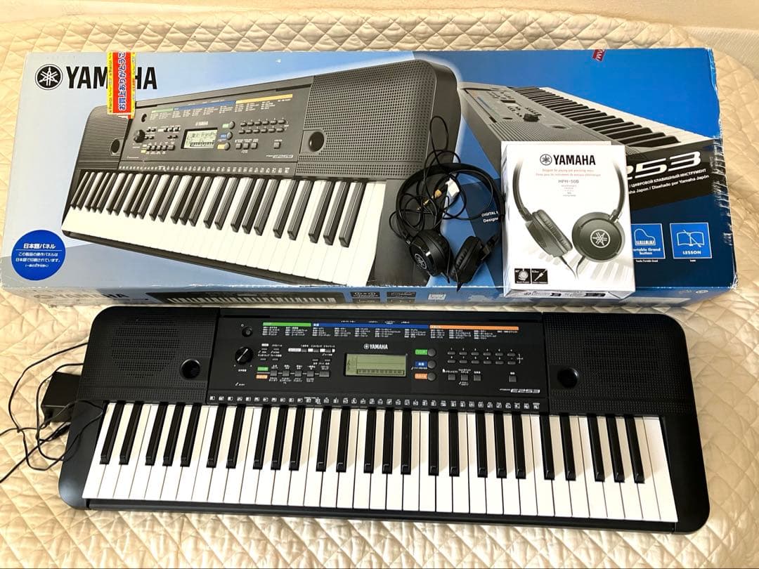 Yamaha PSR-E253 電子キーボード　ヘッドフォン付き