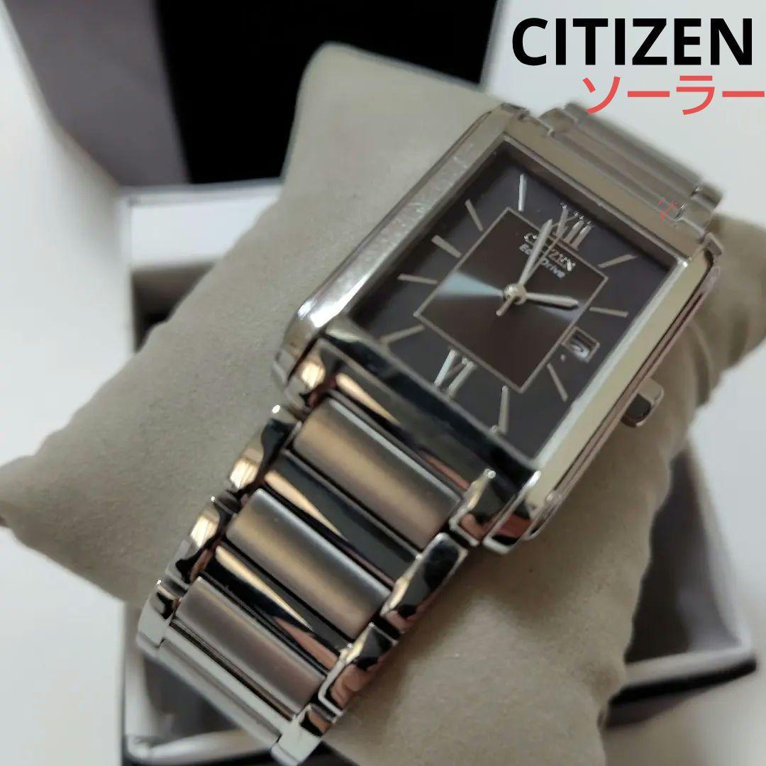 【ソーラー発電】CITIZEN FRA59-2431 四角スクエア型がおしゃれ！ 楽天市場】シチズン コレクション ソーラー メンズ 腕時計 FRA59-2431