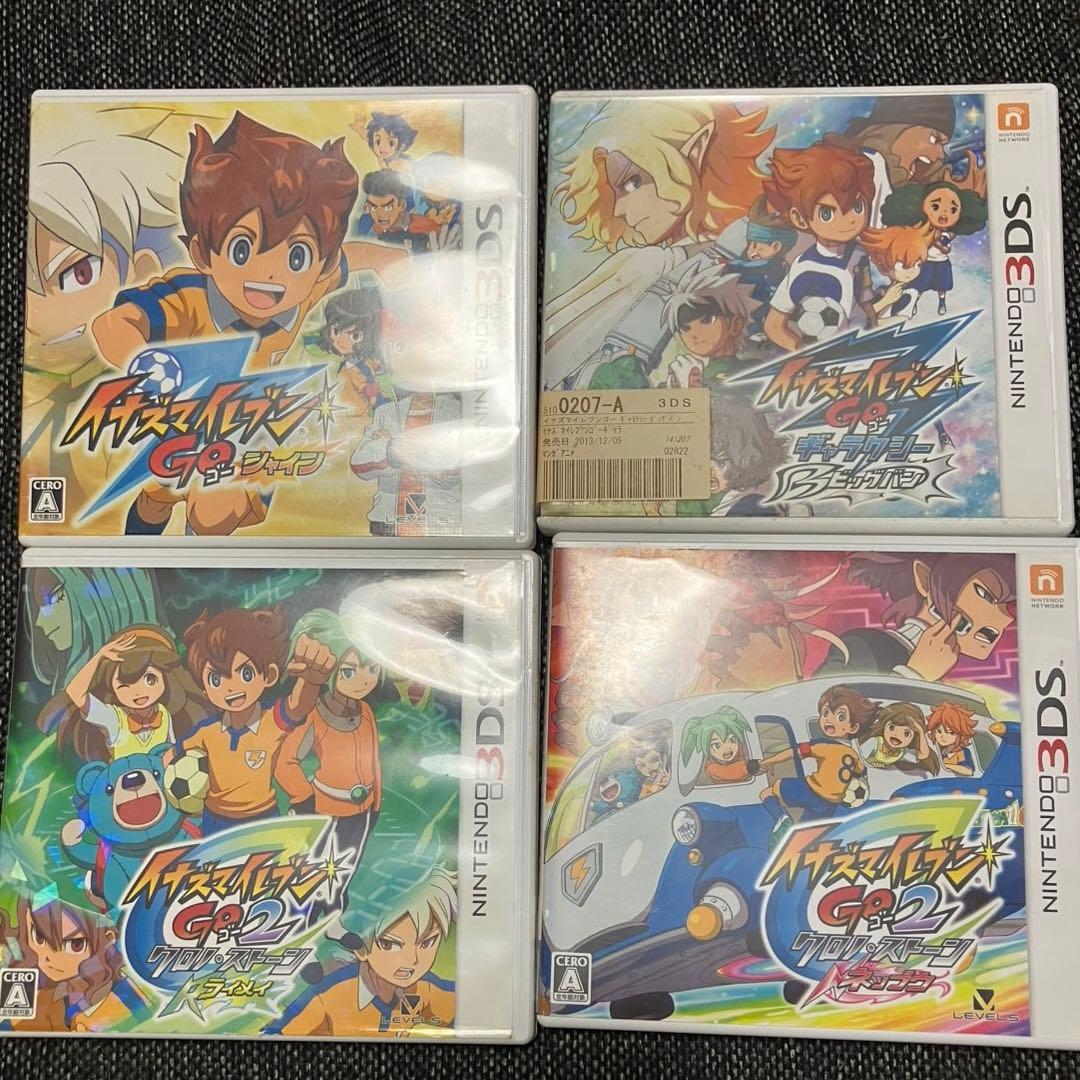 イナズマイレブンGO2 脅威の侵略者 4本セット ②3-10「イナズマイレブン2 〜脅威の侵略者〜 ファイア」の通販 ばら