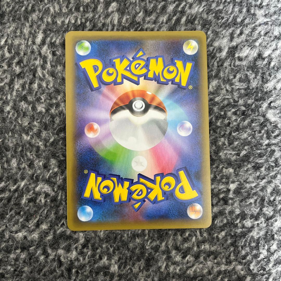 のピカチュウ おたんじょうび プロモカードパック 25thANNIVERSARY