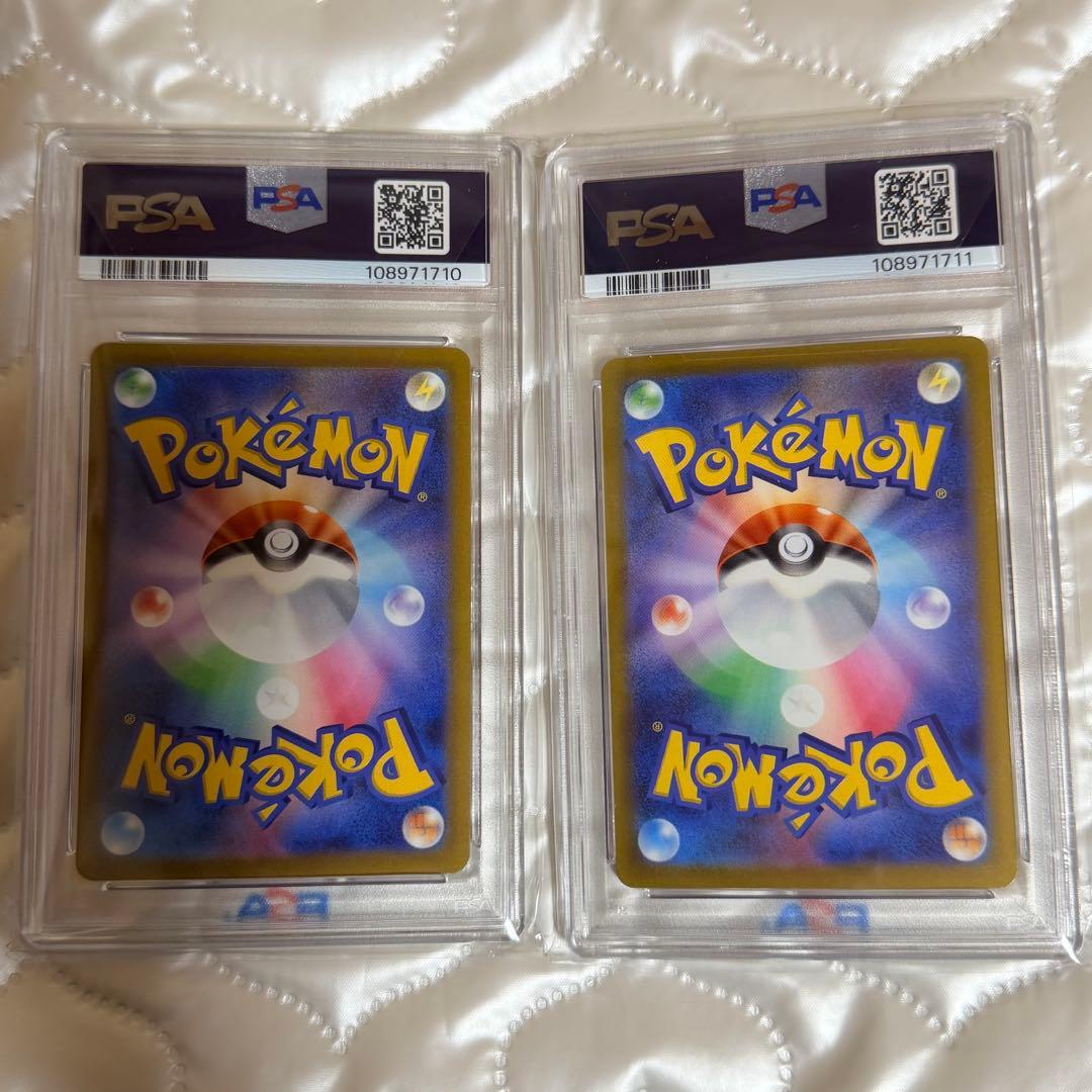 PSA9 連番グレイシアVSTAR & リーフィアVSTAR セット - メルカリ