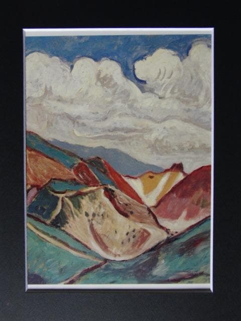 北川民次、【八幡平】の一部、希少な大判画集より、新品高級額・額装付