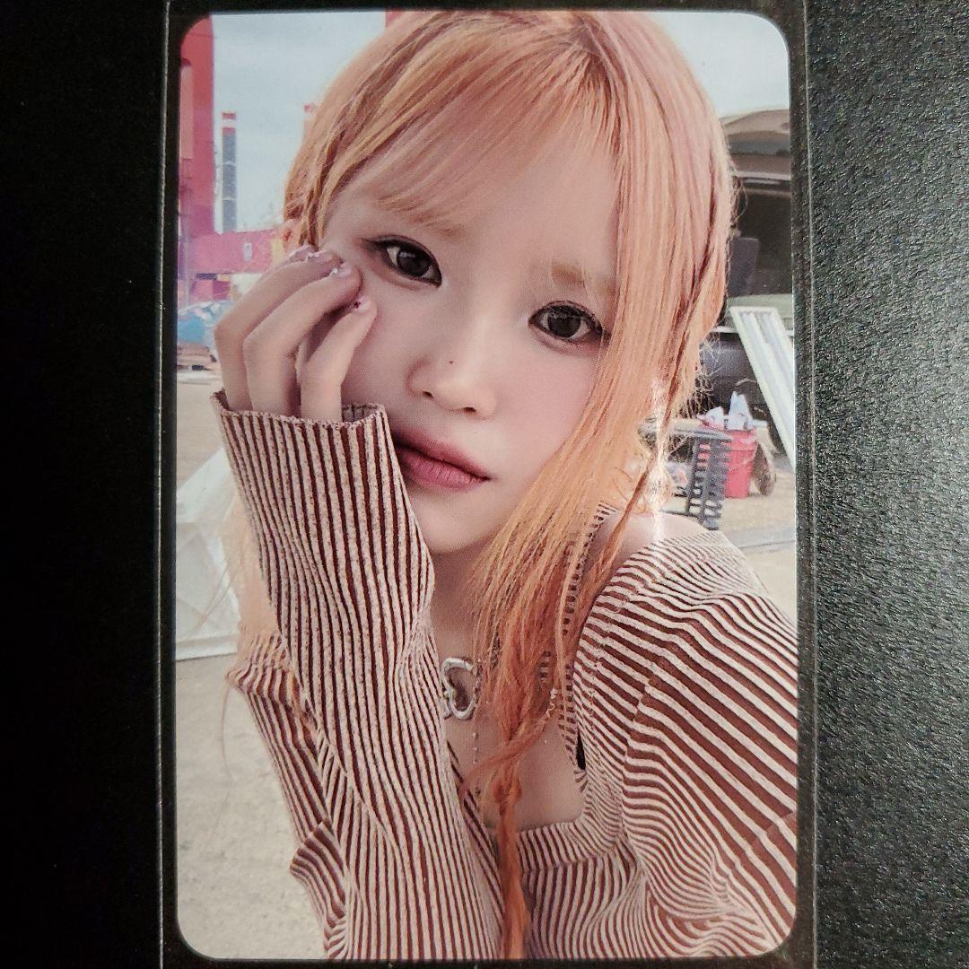 fromis_9 ハヨン　 Supersonic サノク