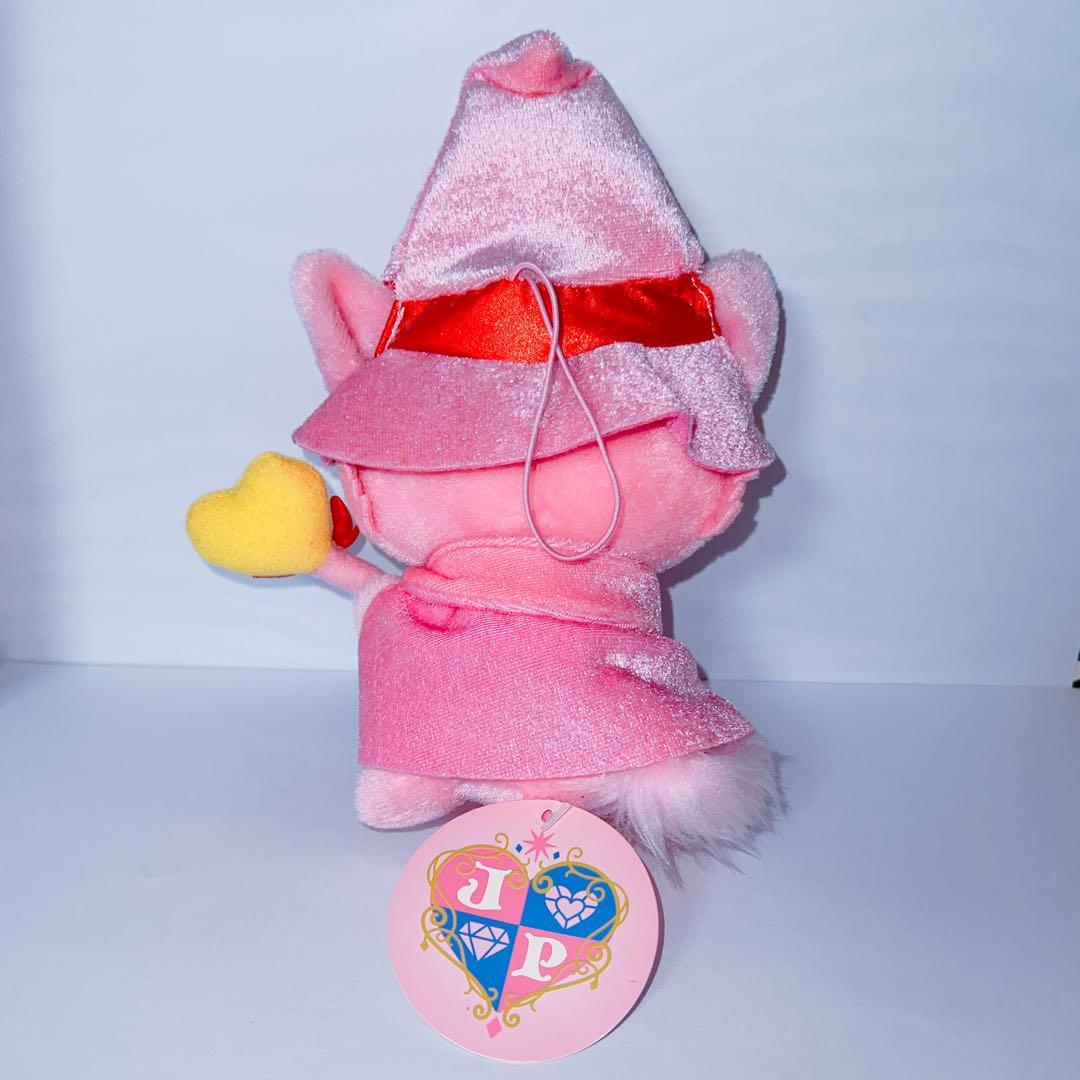 ジュエルペット ガーネット ぬいぐるみ キュートサイズ魔法使い