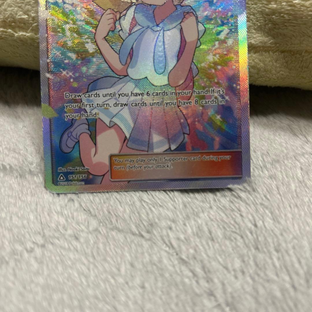 正規品】 リーリエ SR 海外版 英語版 がんばリーリエ - メルカリ