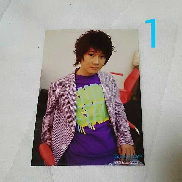 森本龍太郎 Hey!Say!JUMP時代 フォト