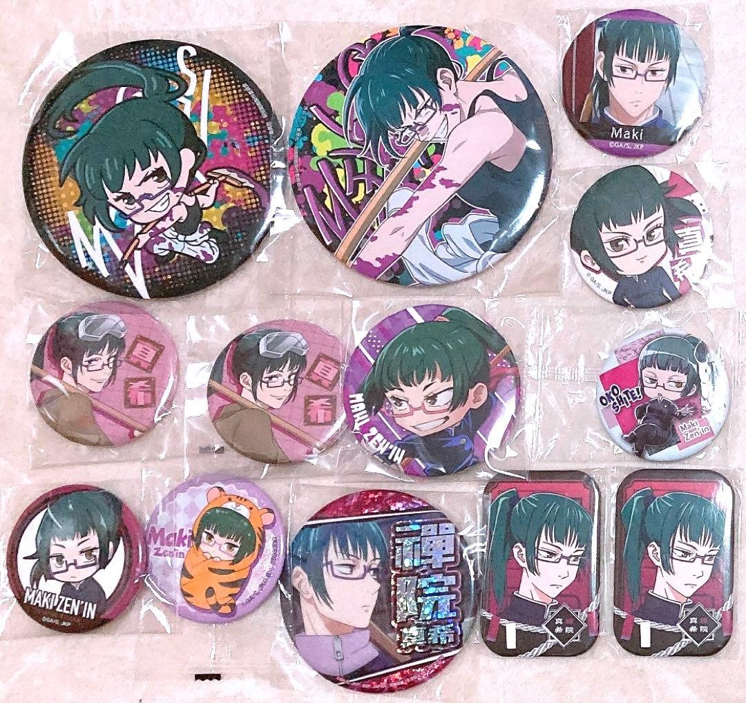 呪術廻戦 禪院真希 缶バッジ セット - メルカリ
