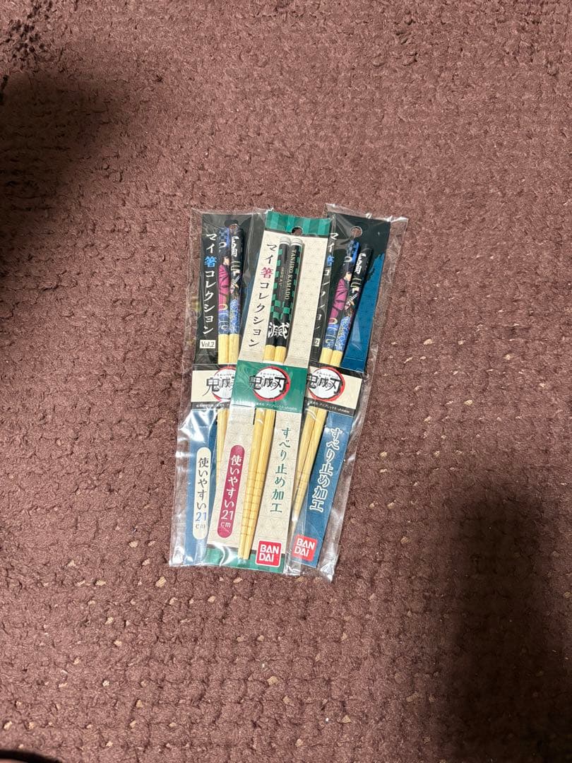 鬼滅の刃　お箸