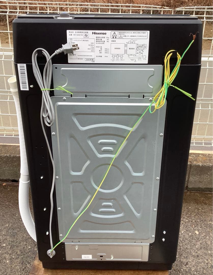 2020年製 ハイセンス 洗濯機 HW-G55E7KK 5.5kg