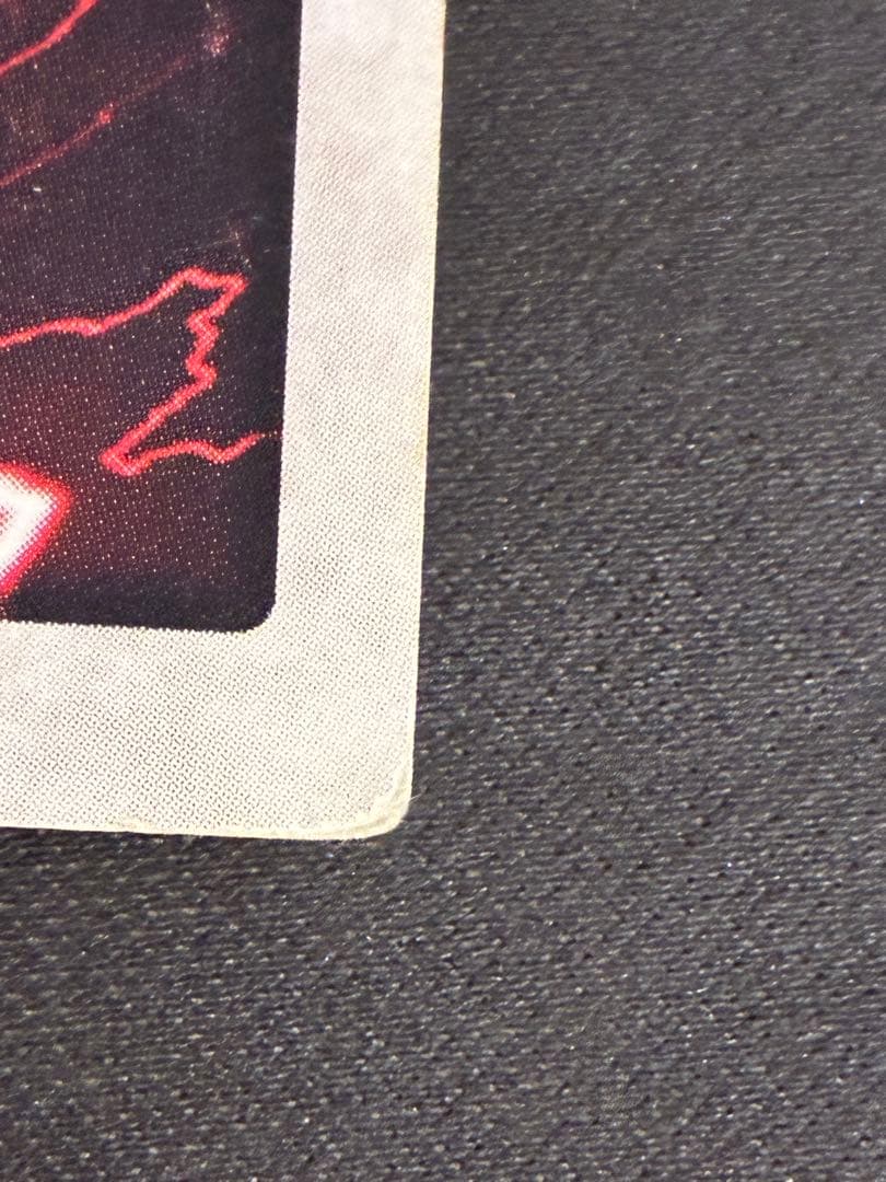 パンナコッタ様専用 遊戯王 バンダイ版 光の護封剣 - メルカリ