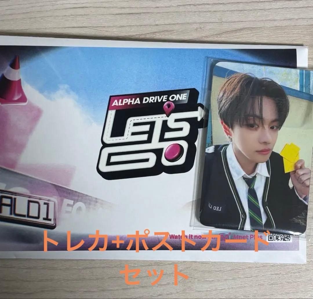 ALD1 ジアハオ デビューショケトレカ - alphadriveone ald1 デビュー