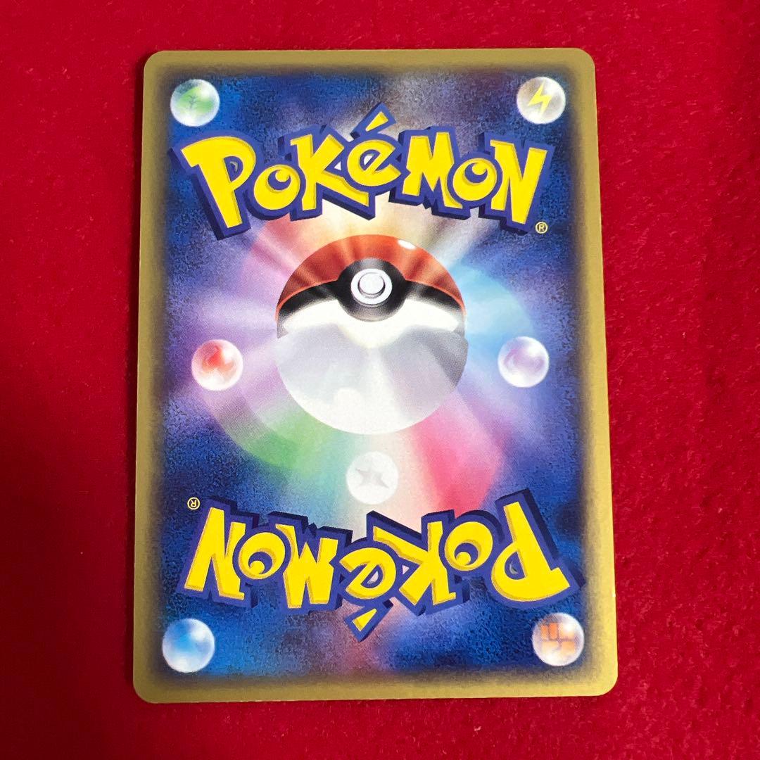 ジラーチ PROMO ADV-Pプロモカード 025/ADV-P - メルカリ