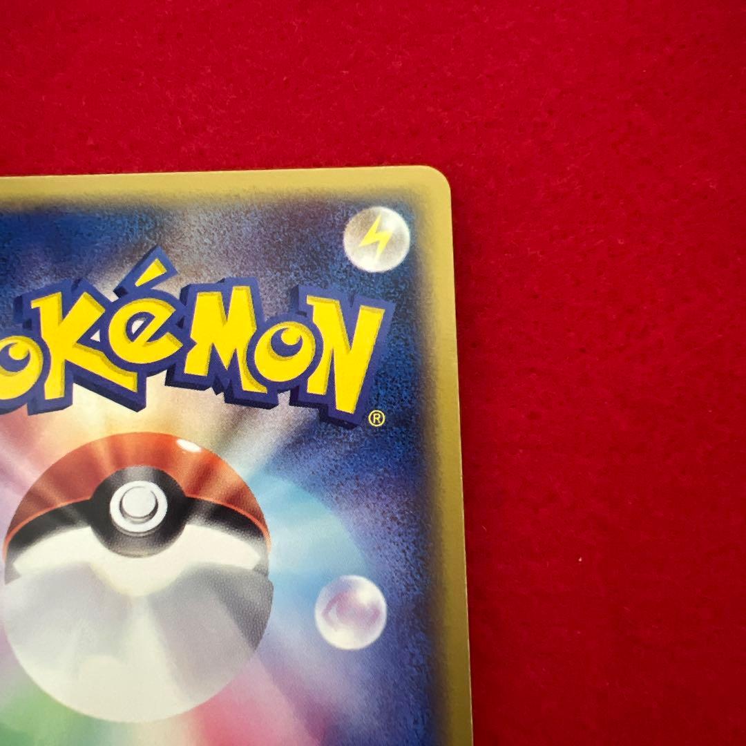 ジラーチ PROMO ADV-Pプロモカード 025/ADV-P - メルカリ