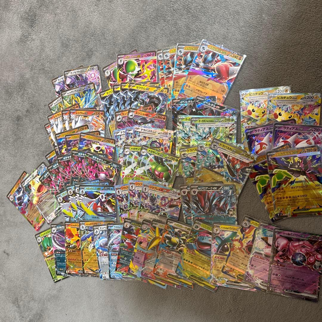 ポケカRRまとめ売り計74枚 - メルカリ