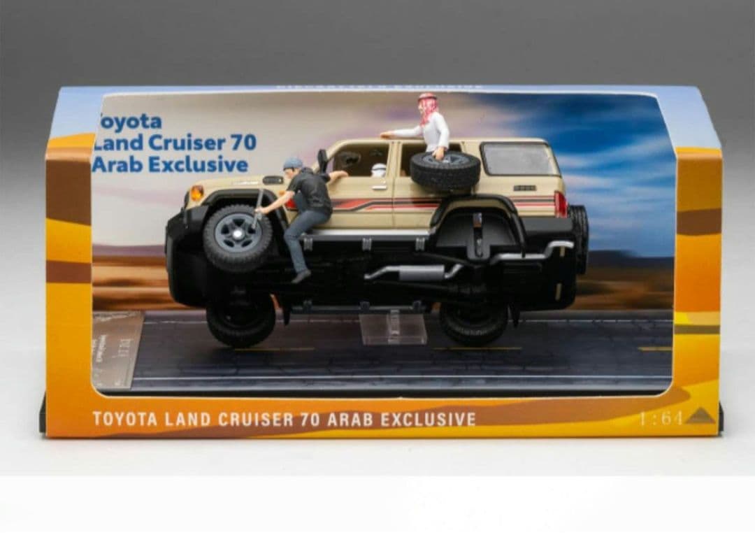 アラブ限定　トヨタ・ランドクルーザー70　ウィズ　フィギア