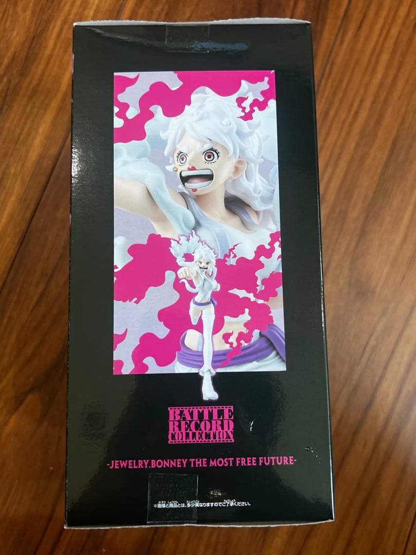 ONE PIECE BATTLE RECORD COLLECTION ボニー - メルカリ