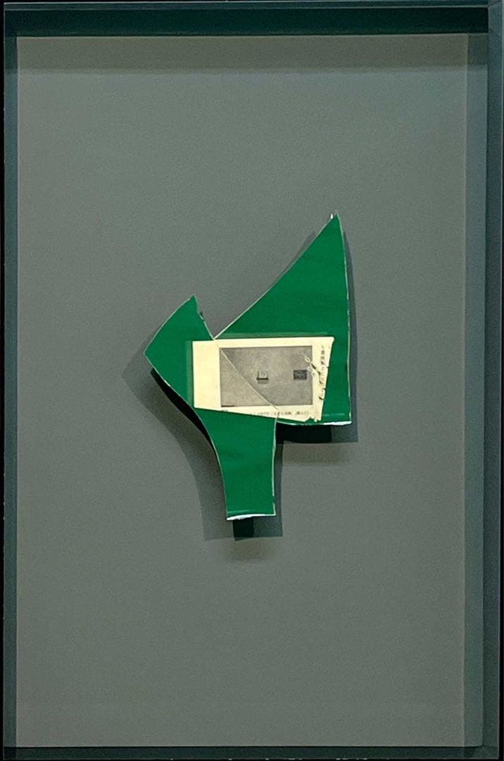 田中一太《未然の表皮 No.14》2021年