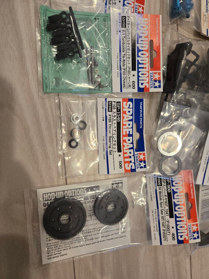 タミヤNISSAN GT-R LM NISMO (F103GT )+オプション - メルカリ