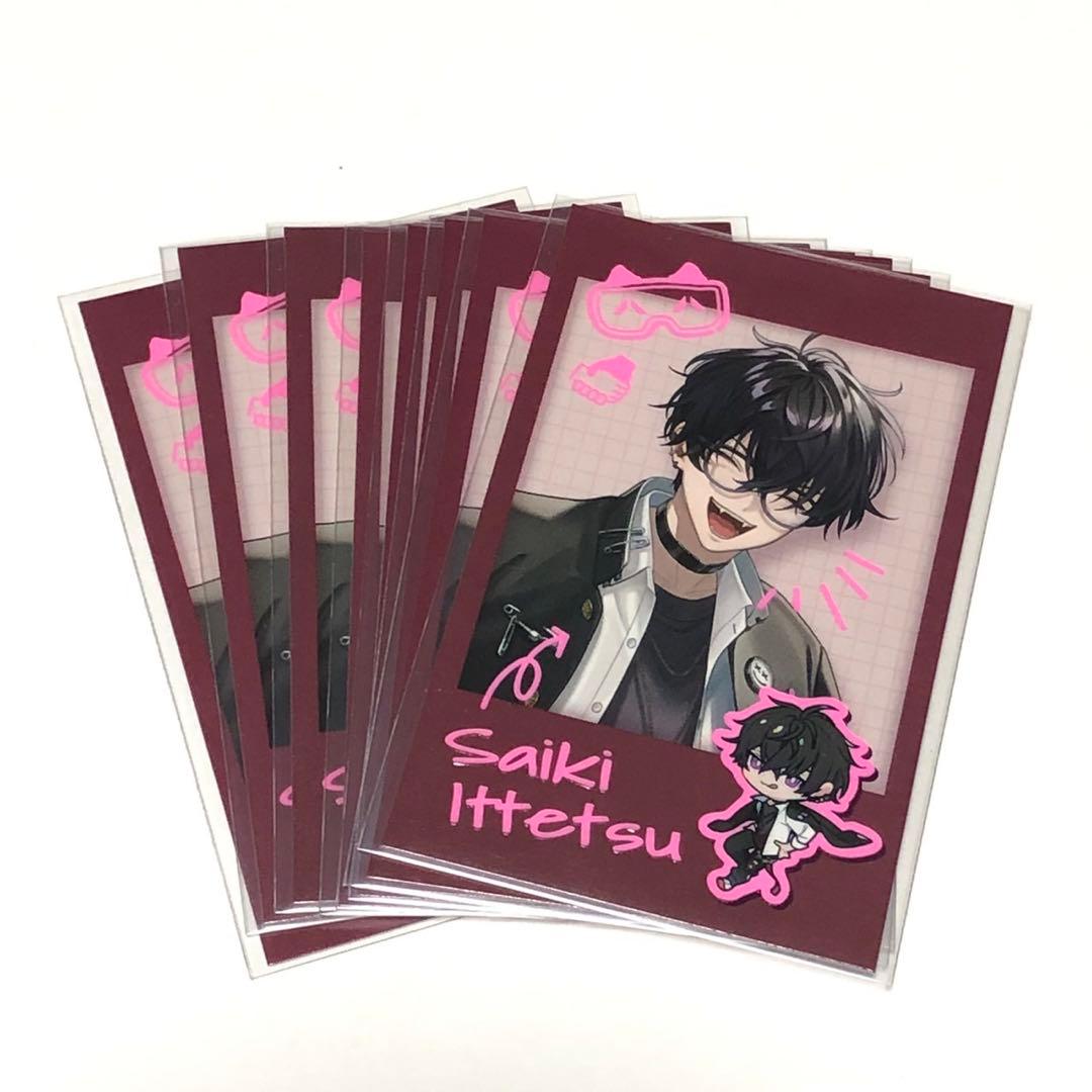 にじさんじ / 放課後オリエンス チェキ 佐伯イッテツ - メルカリ