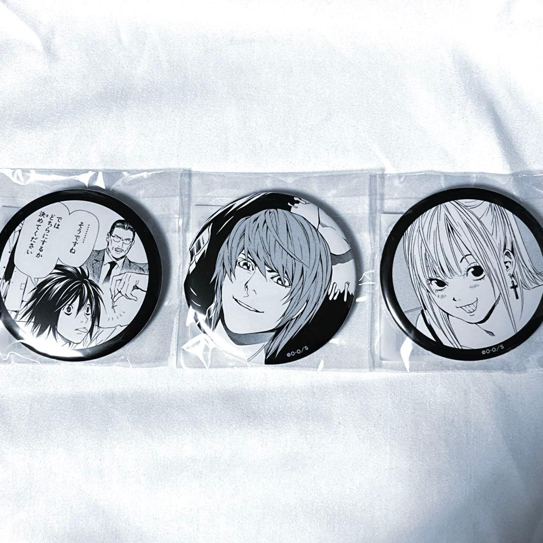 デスノート 缶バッジ 夜神月 L 弥海砂 - メルカリ
