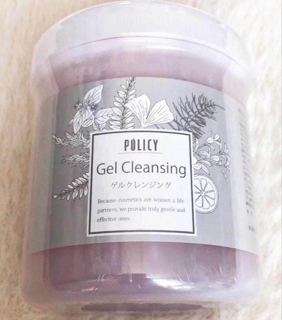 ポリシー化粧品 ゲルクレンジング 業務用