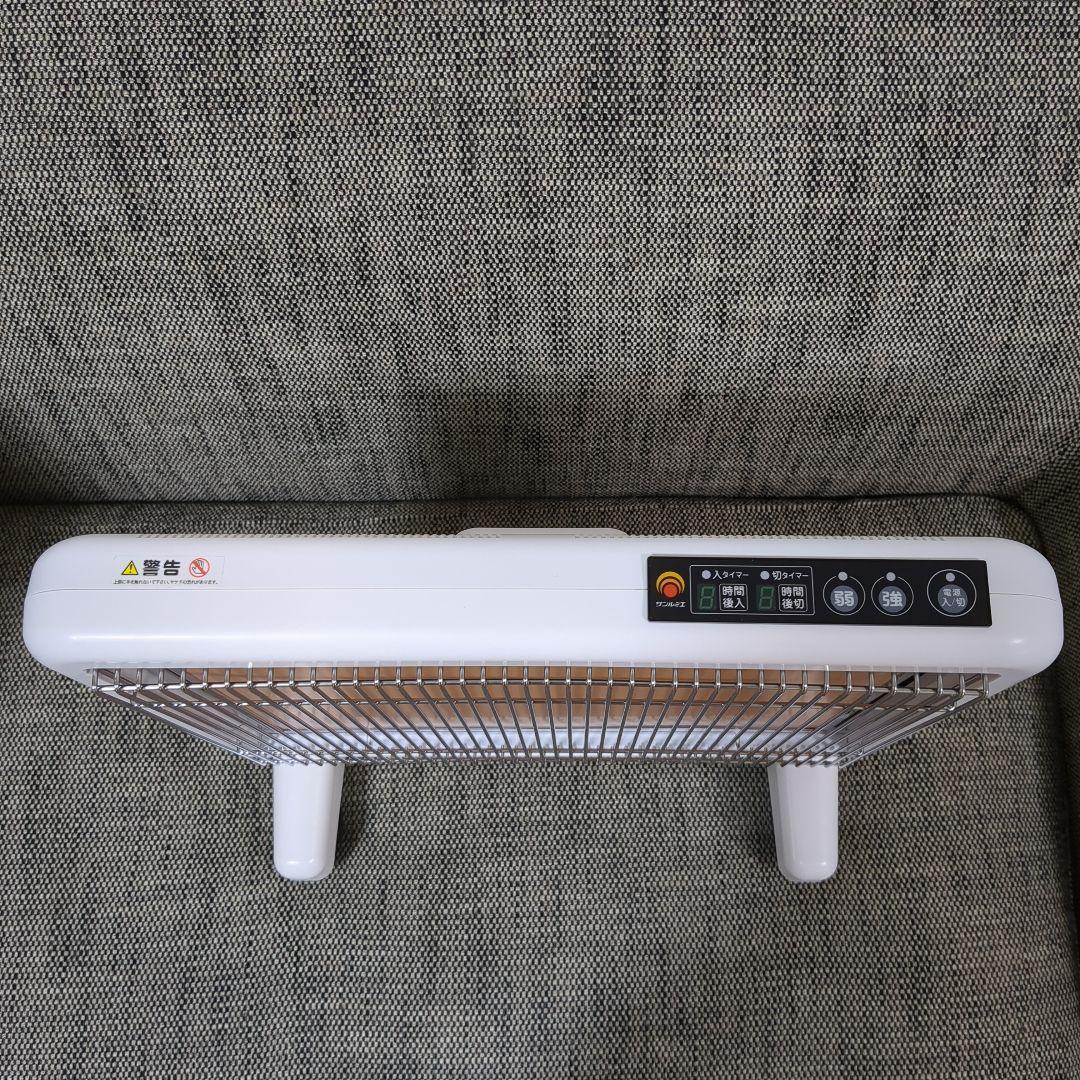 特価】サンルミエ 遠赤外線暖房器 E800L-TM3 パネルヒーター - メルカリ