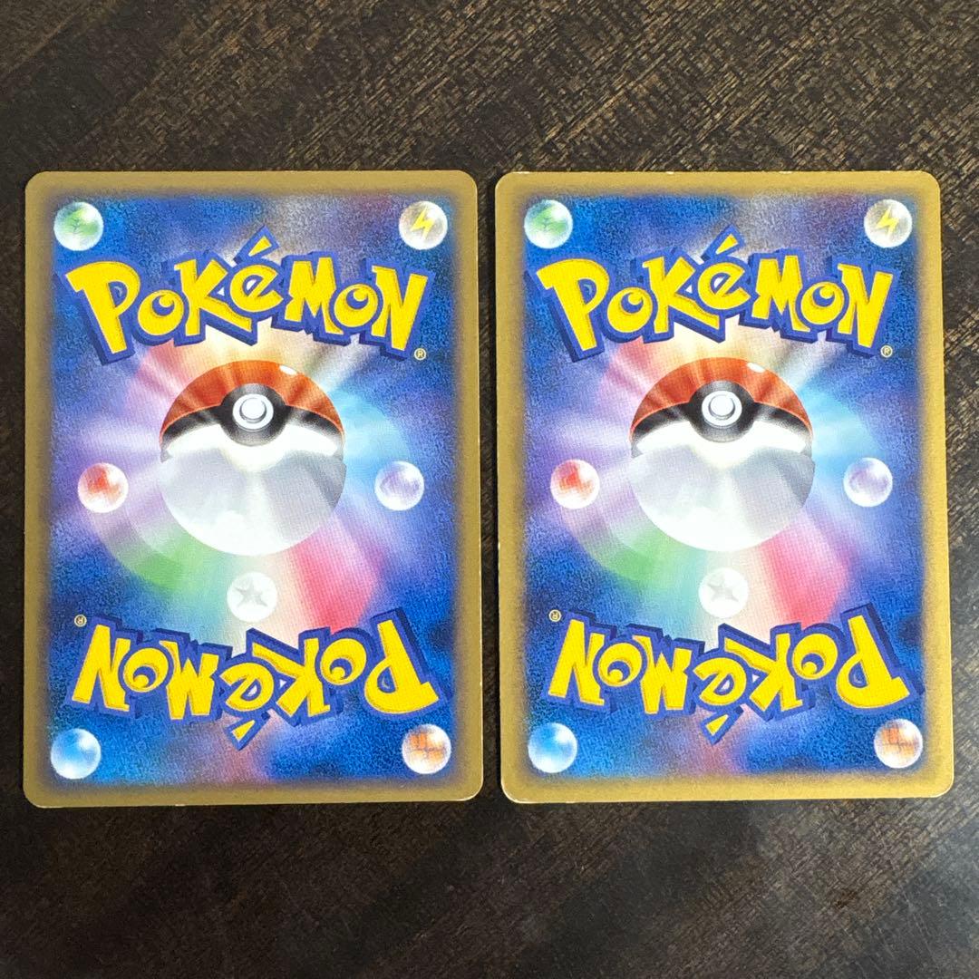 ⚠️説明文必読 ポケモンカード レジェンドエネルギー 悪 2枚 - メルカリ