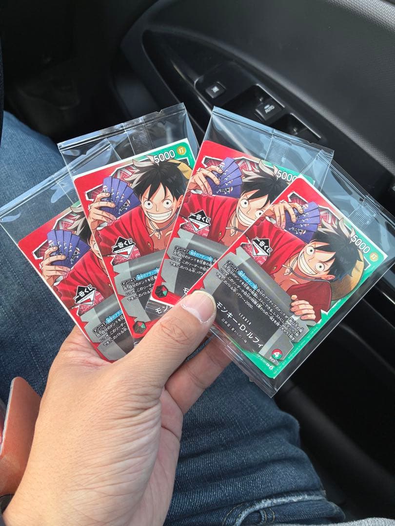 一番くじ　ワンピース　カードゲーム　プロモ　モンキー・D・ルフィ　カード　4枚