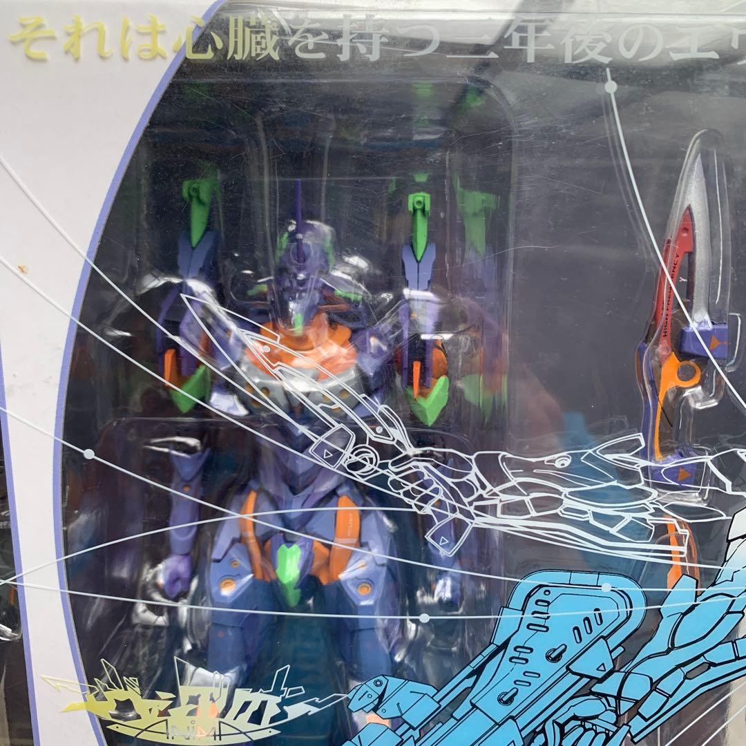 GORT ゴート 杉本 浩二 暗黒機靱 メカザム ガレージキット ウルトラマン