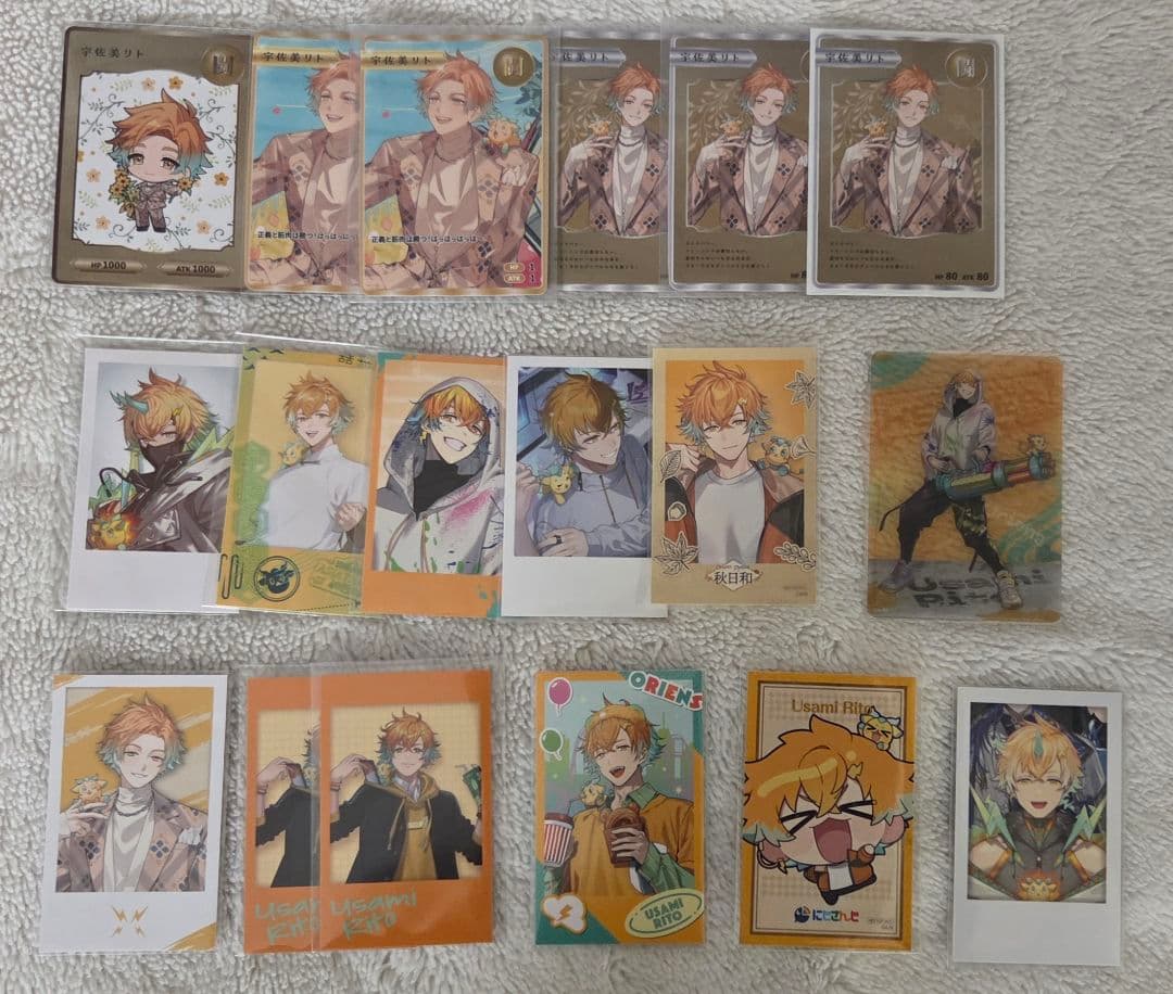 にじさんじ 宇佐美リト まとめ売り 匿名配送 2枚目あり - メルカリ