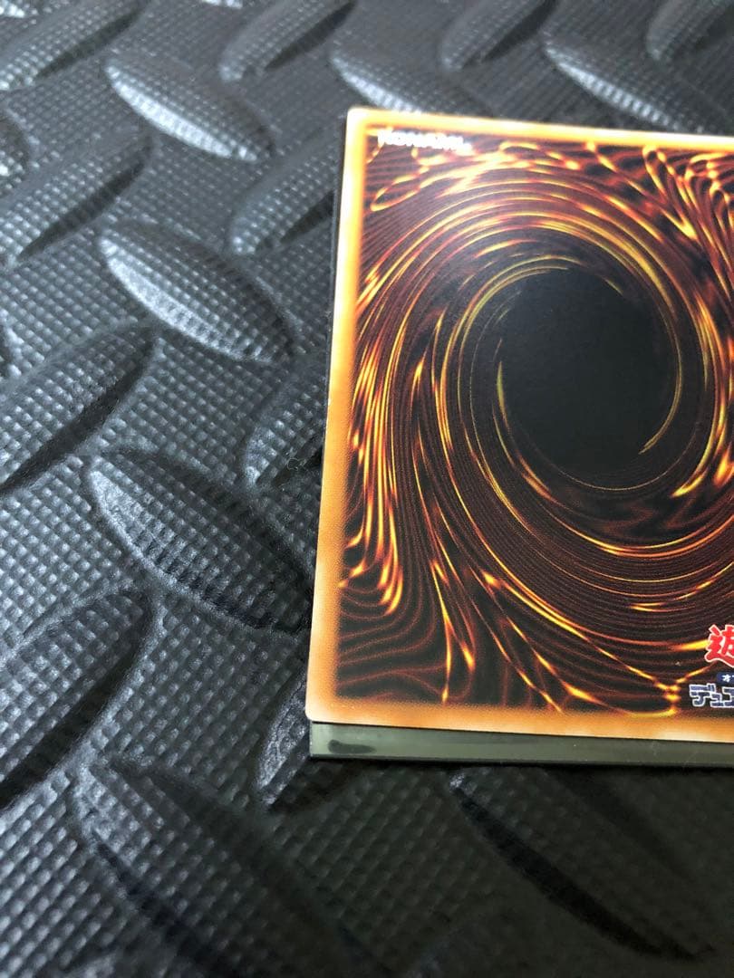 遊戯王 デーモンの召喚 レリーフ 2期 SC-51 - メルカリ