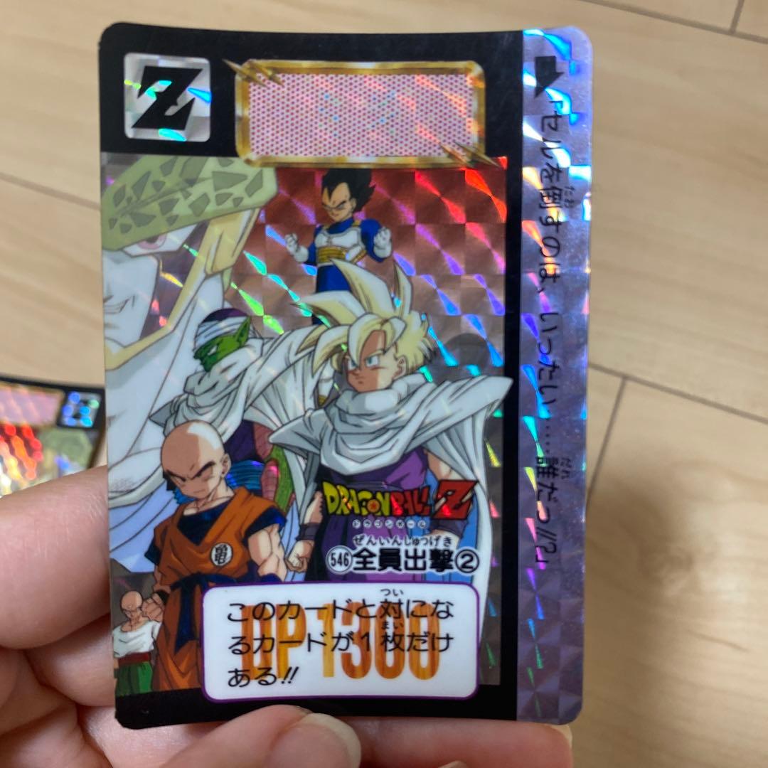 希少❗️ドラゴンボールZカードダス キラカード 全員出撃①② 545 546